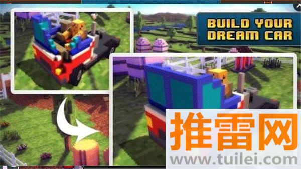 像素赛道手机版(Blocky Roads)截图1