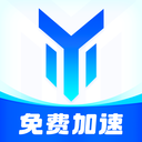 百度游帮帮加速器官方版