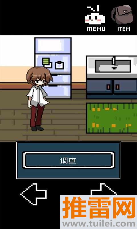 我的治愈系游戏最新版截图1