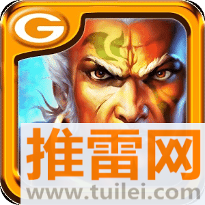 战神之怒中文版(The Gods)