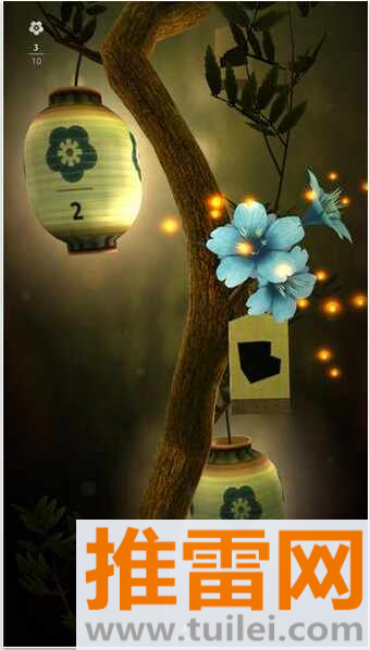 终极缠绕2中文版(Zen Bound 2)截图1