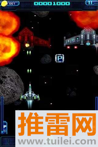 雷电2012hd版截图1