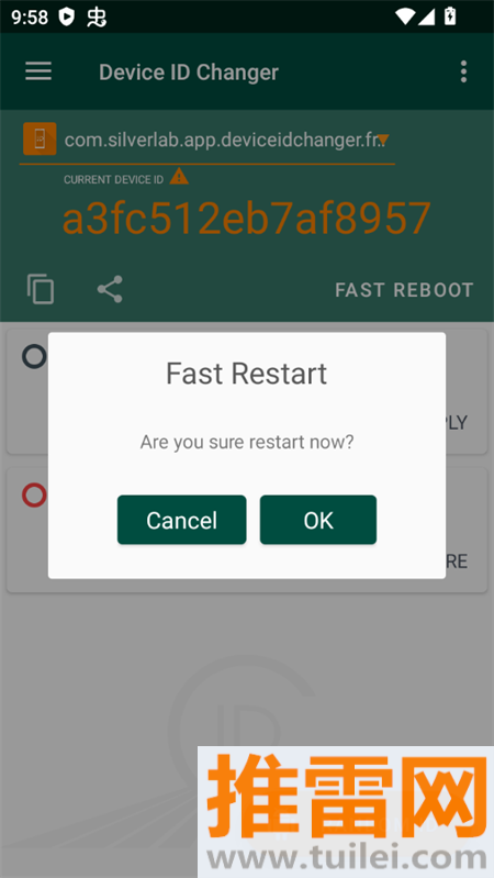 Device ID Changer最新版截图1