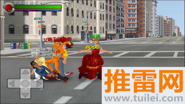 超级城市英雄卡中文版截图1