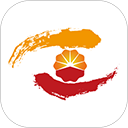 文化中油app官方版