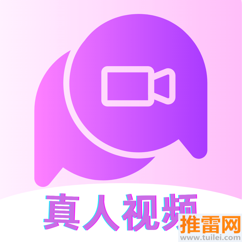 汐研官方版
