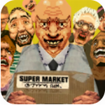 消费者之夜中文版(Night Of The Consumers Hints)