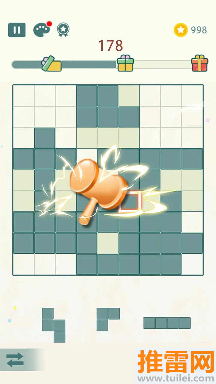 方块九宫格官方版截图1