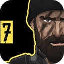 塞拉七号(SIERRA 7)国际服