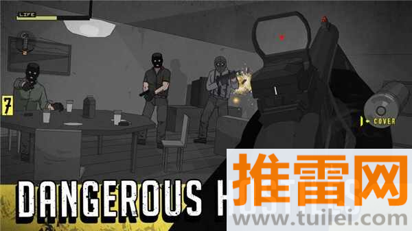 塞拉七号(SIERRA 7)国际服截图1