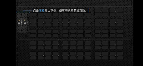 浪痕回忆密码(The Wake)游戏截图1