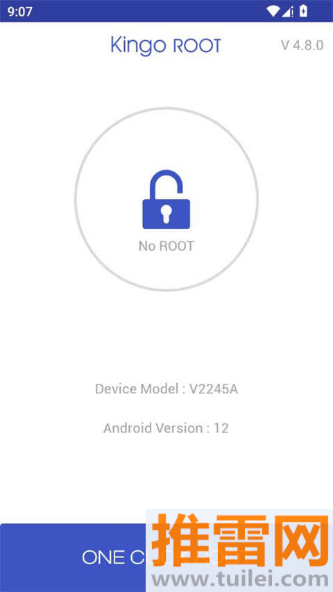 一键ROOT工具(Kingo ROOT)手机版截图1