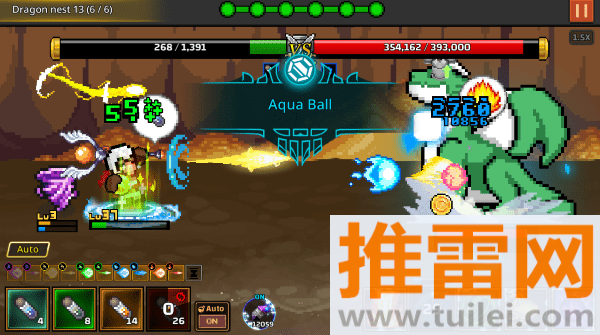 培养魔法师内置修改器手机版截图1