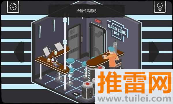 大发明家中文版截图1