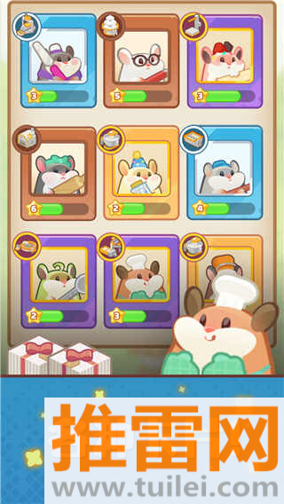 仓鼠蛋糕工厂破解版截图1