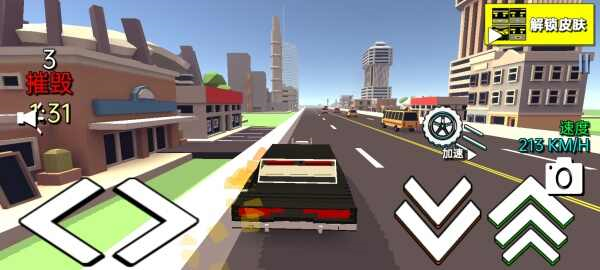 暴力赛车狂飙小游戏截图1