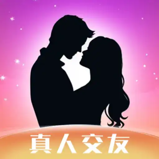 附近速约会官方版