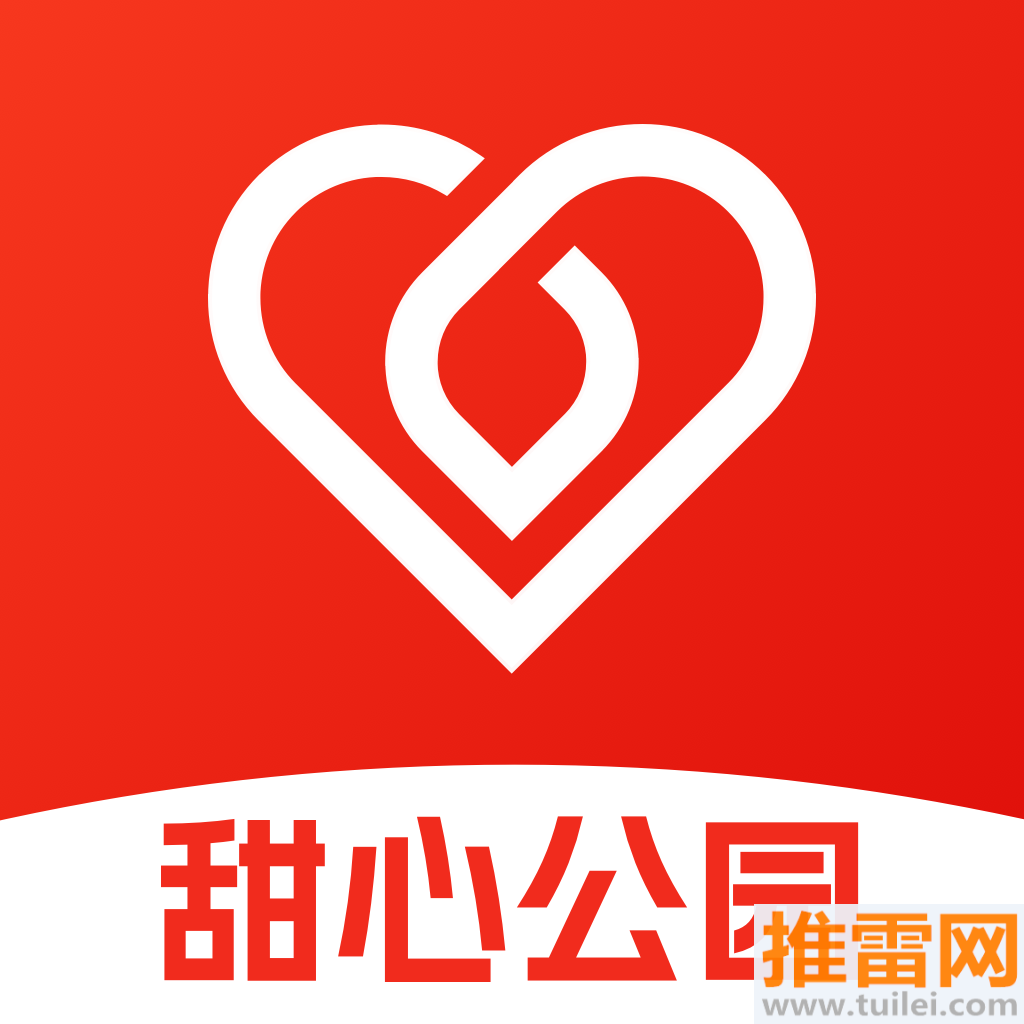 甜心公园官方版