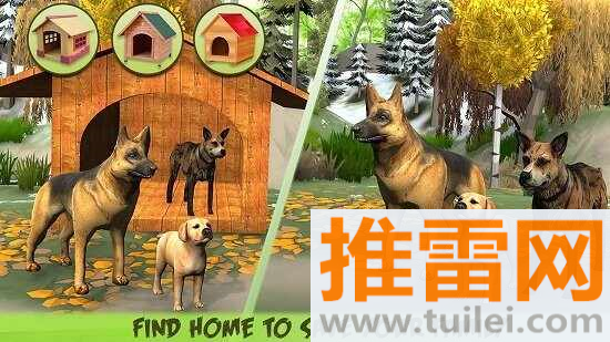 狗狗家庭模拟器中文版截图1