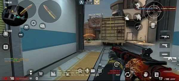 CSMOS手机版截图1