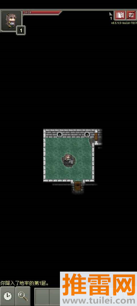 少前地牢汉化手机版截图1