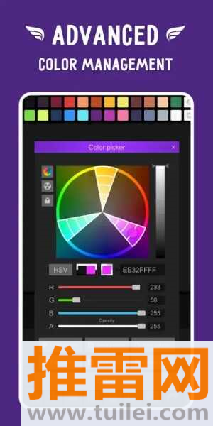 Pixel Studio中文版截图1