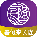 长隆旅游手机版