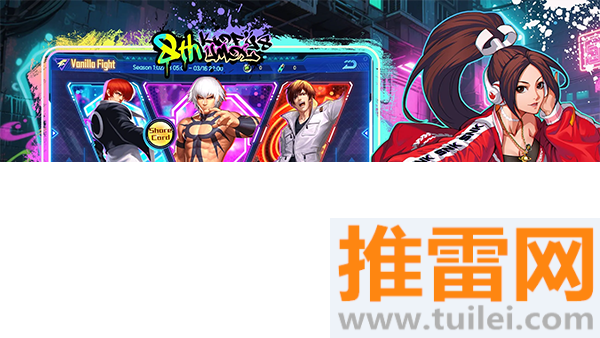 拳皇98终极之战OL国际版(KOF