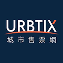 城市售票网URBTIX2026最新版