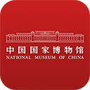 国家博物馆最新版
