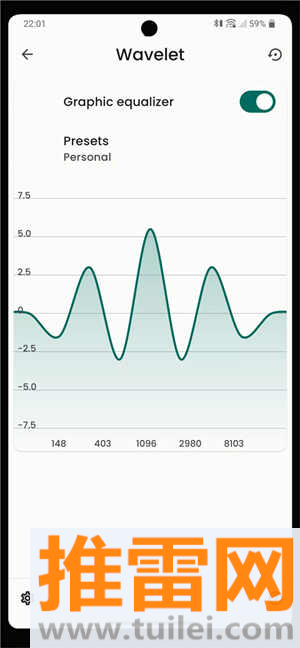 Wavelet均衡器车机版app截图1