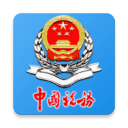 皖税通最新版