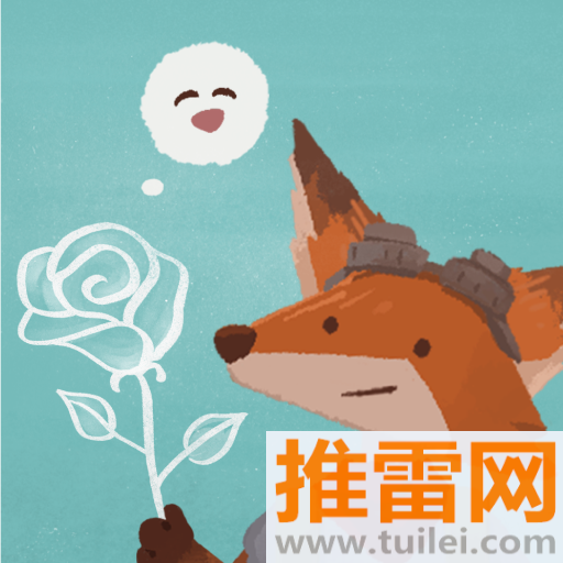 林间聊愈室官方版