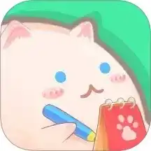 团团记账官方版