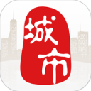 城市通app