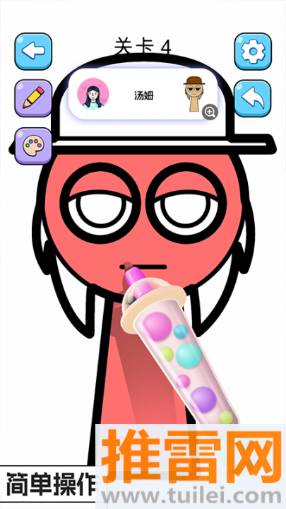 天才小画家游戏截图1