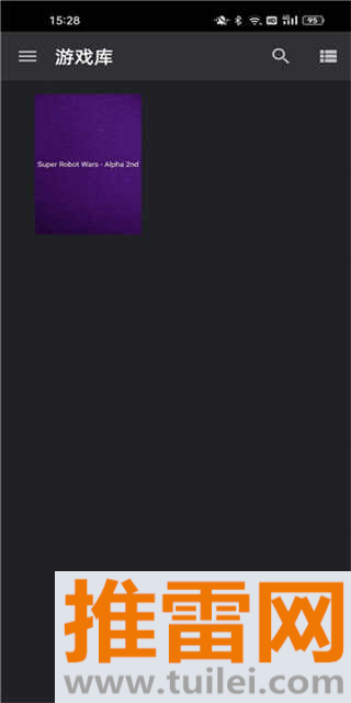 以太模拟器(AetherSX2)截图1