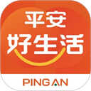 中国平安保险APP官方版