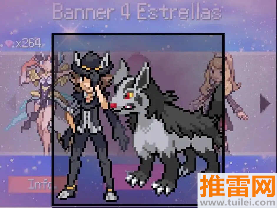 宝可梦和音(JoiPlay)手机版截图1