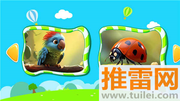 宝宝儿童动物拼图app截图1