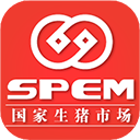 国家生猪市场app