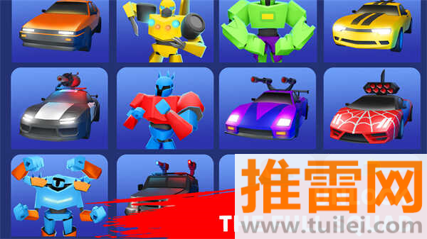 合并战车(Robot Merge Master)官方版截图1
