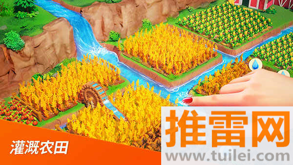 梦幻龙乐园官方版截图1