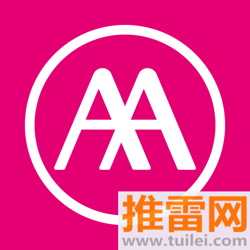 爱玛出行官方版