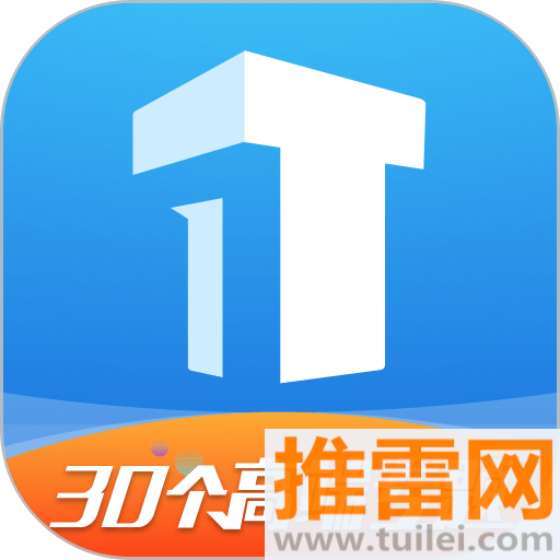 top论坛app