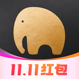 粉象生活官方正版