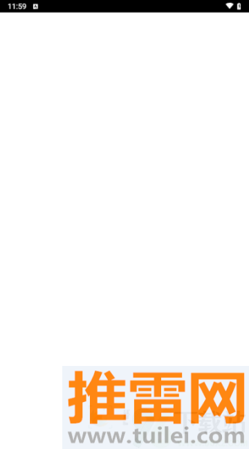 新版拍照识花君APP截图1